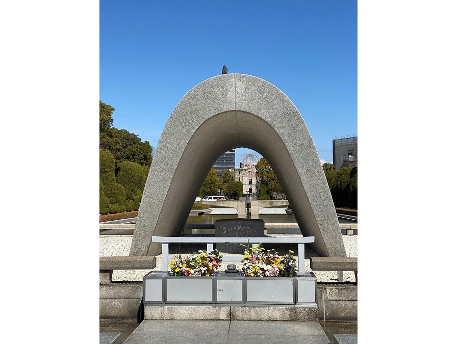 平和記念公園と広島平和記念資料館