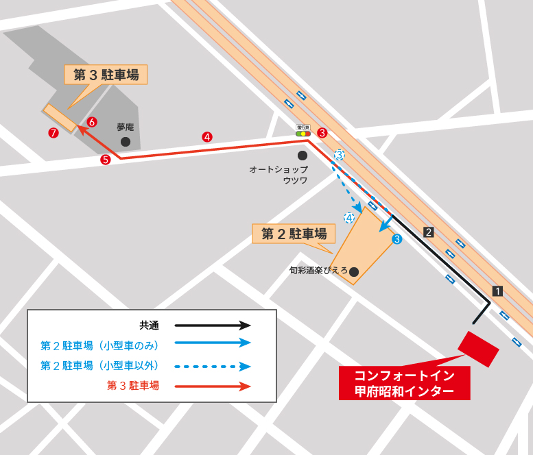 コンフォートイン甲府から提携駐車場への地図