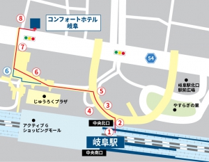 JR岐阜駅→コンフォートホテルホテル岐阜までの行き方