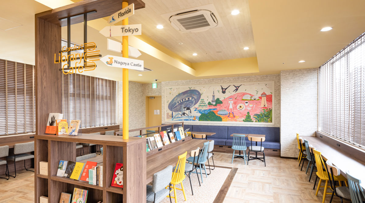 Comfort Library Cafe 公式 コンフォートホテル名古屋名駅南