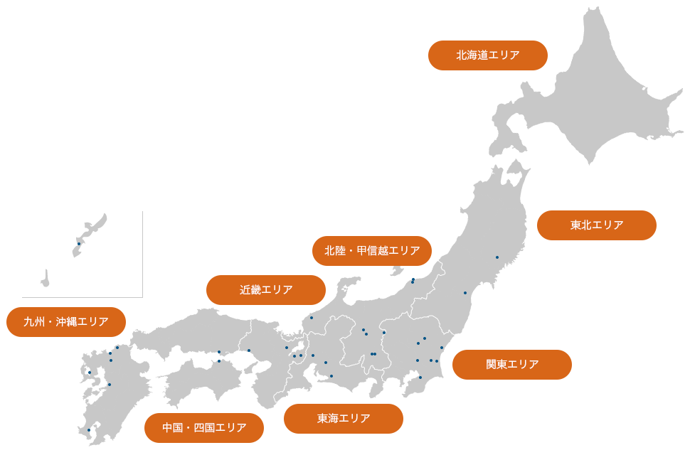 ご希望のエリアをお選びください ご希望のホテルをお選びください 全国のマップに戻る コンフォートイン鹿島 コンフォートイン東京六本木 コンフォートイン新潟亀田 コンフォートイン甲府 コンフォートイン大垣 コンフォートイン近江八幡